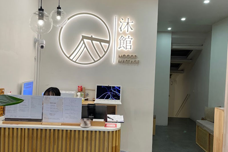 Moood Massage 香港最好的商家公司推薦 - YBAG香港